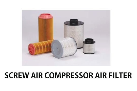 Screw Compressor Air Filter